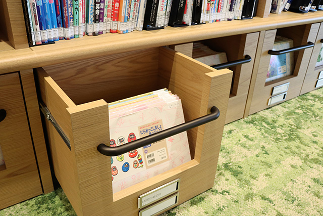 4階のこどもとしょかん/和歌山市民図書館(和歌山県)