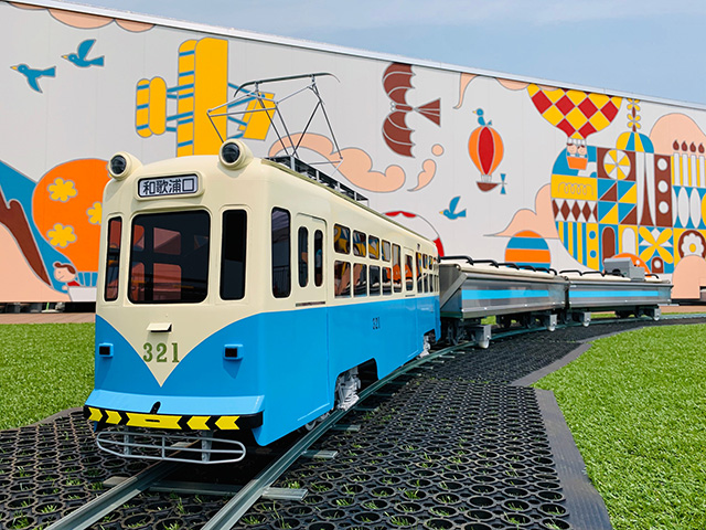 屋上テラスのミニトレイン/和歌山市民図書館(和歌山県)