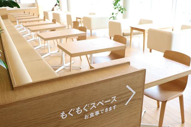 もぐもぐスペース/和歌山市民図書館(和歌山県)