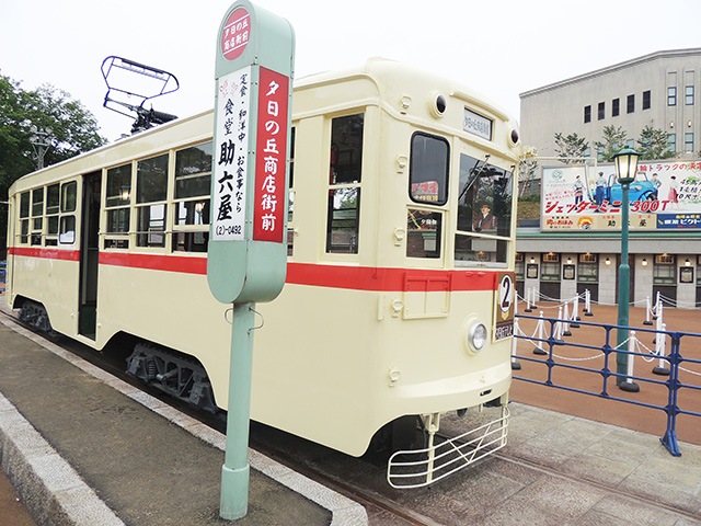 昭和27年製造、仙台を走っていた路面電車/西武園ゆうえんち(埼玉県/所沢市)
