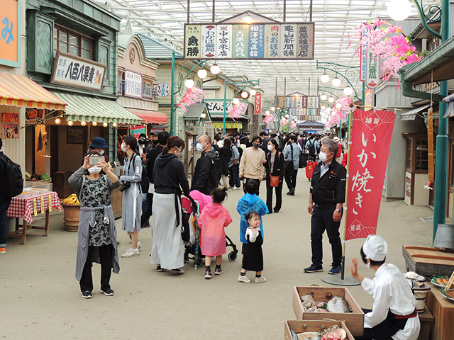 「夕日の丘商店街」の様子/西武園ゆうえんち(埼玉県/所沢市)