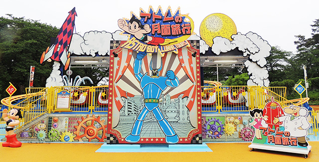 顔はめのフォトスポット/西武園ゆうえんち(埼玉県/所沢市)