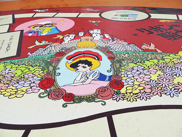 【アクティビティ】巨大すごろく/西武園ゆうえんち(埼玉県/所沢市)