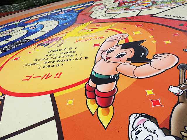 【アクティビティ】巨大すごろく/西武園ゆうえんち(埼玉県/所沢市)