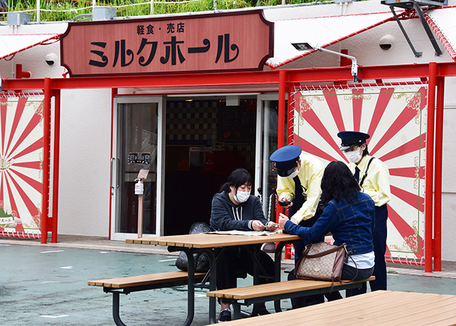 【軽食・売店】ミルクホール/西武園ゆうえんち(埼玉県/所沢市)