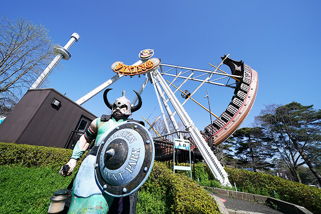 【乗り物】バイキング/西武園ゆうえんち(埼玉県/所沢市)