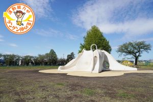 アーティスティックな遊具が映える! 青空が近く感じる都立高井戸公園(杉並区)