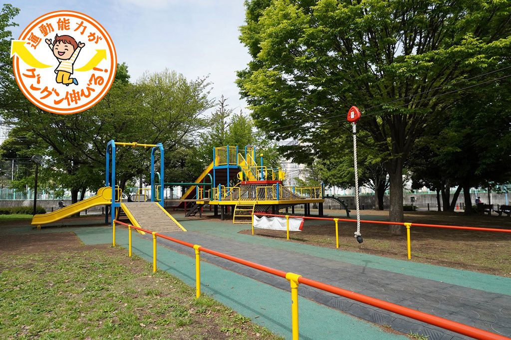 都立和田堀公園（東京都/杉並区）