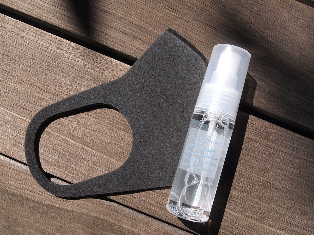 無印良品│マスクスプレー