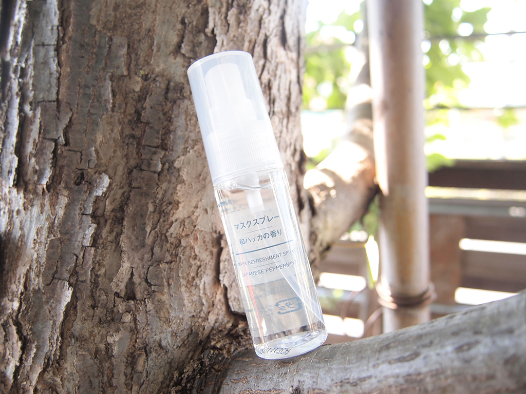 無印良品│マスクスプレー