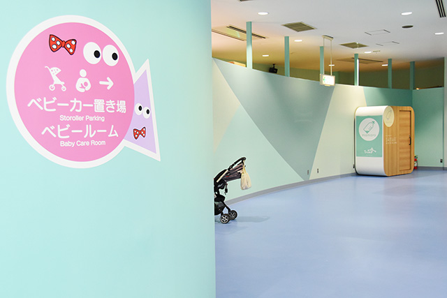 広いベビーカー置き場/横浜・八景島シーパラダイス(神奈川県/横浜市)