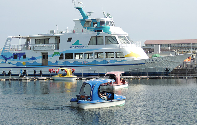 シーボート/横浜・八景島シーパラダイス(神奈川県/横浜市)