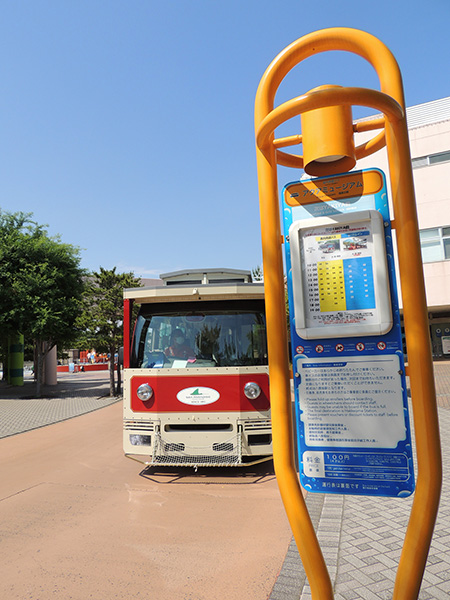 島内周遊バス/横浜・八景島シーパラダイス(神奈川県/横浜市)