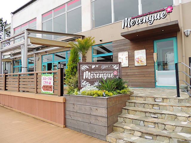 【ハワイアン カフェ&レストラン】メレンゲ/横浜・八景島シーパラダイス(神奈川県/横浜市)