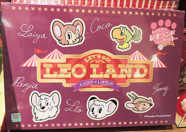 レッツゴー! レオランド プリントクッキー/西武園ゆうえんち(埼玉県/所沢市)