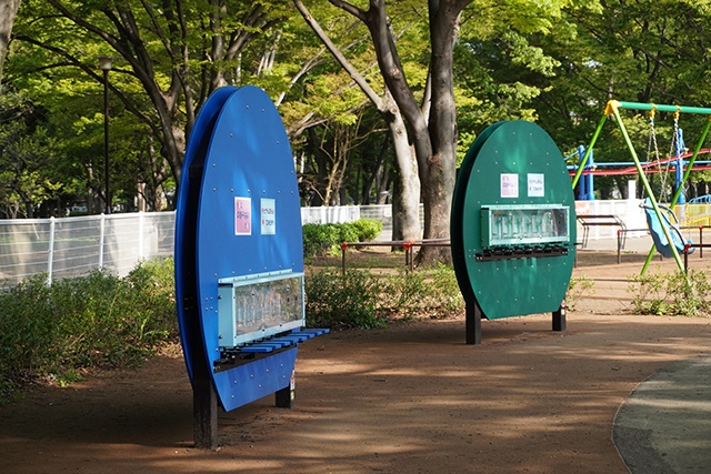 楽器遊具/都立砧公園（東京都/世田谷区）