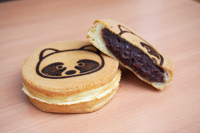 「きぬた焼」/都立砧公園（東京都/世田谷区）