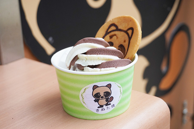 「きぬたんソフト（450円）」/都立砧公園（東京都/世田谷区）