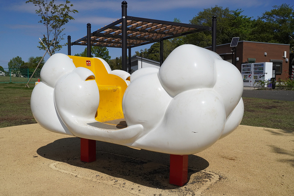 二人乗りリンク遊具/都立高井戸公園（東京都/杉並区）