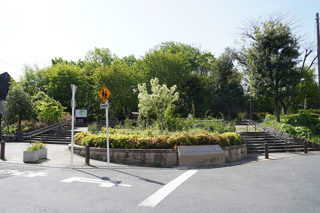 入口付近/羽根木公園（東京都/世田谷区）