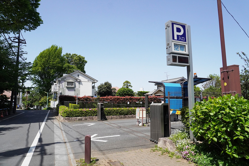 専用駐車場/羽根木公園（東京都/世田谷区）