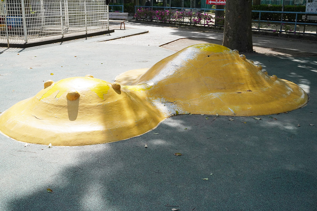 「児童遊園」のミニドーム/羽根木公園（東京都/世田谷区）