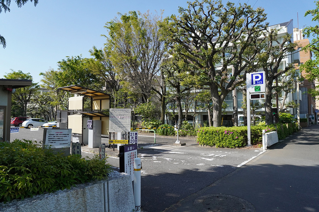 駐車場入り口/世田谷公園（東京都/世田谷区）