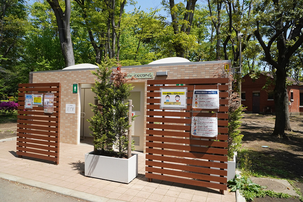 園内のトイレ/世田谷公園（東京都/世田谷区）