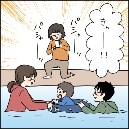 タソさんマンガ4_2