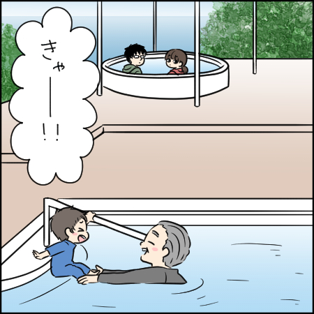 タソさんマンガ4_3