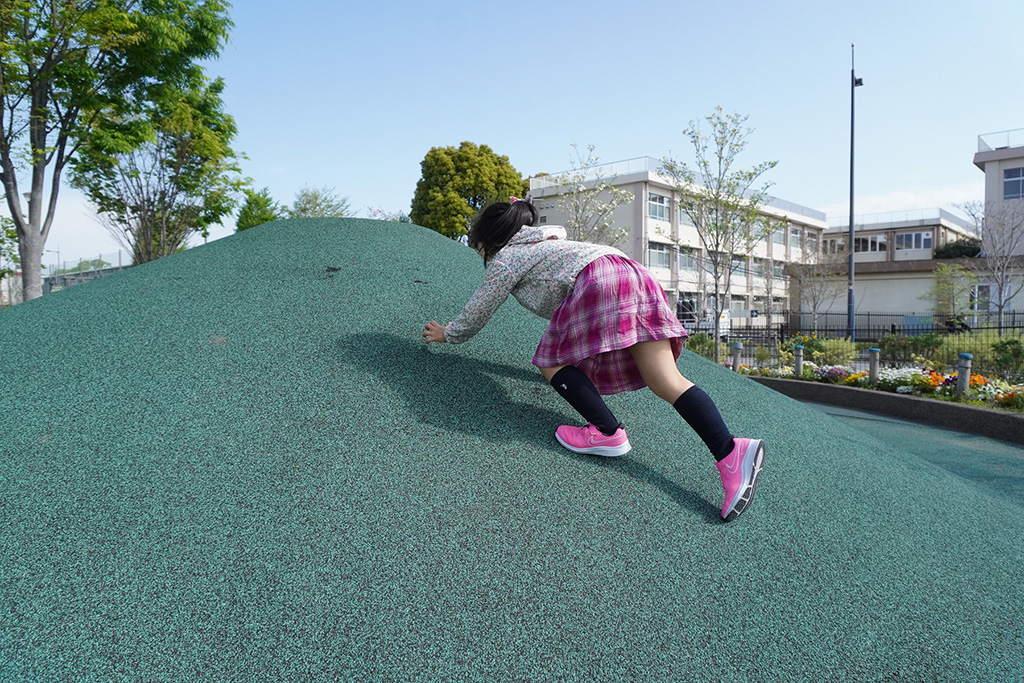 小山/二子玉川公園（東京都/世田谷区）