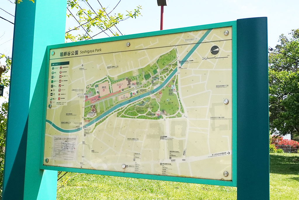 案内図/都立祖師谷公園(東京都/世田谷区)