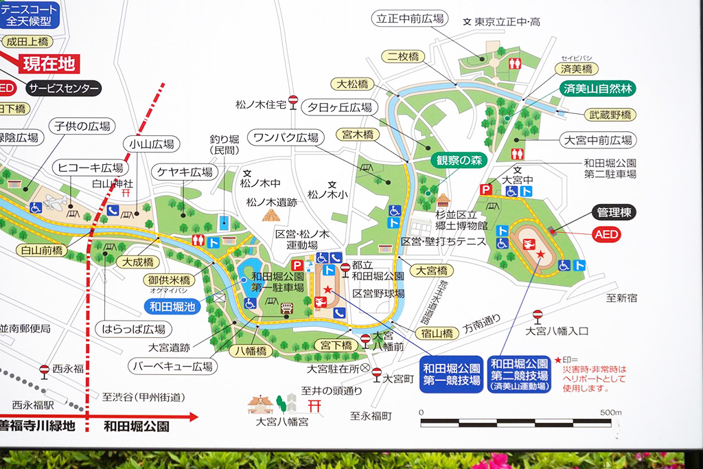 パークマップ/都立和田堀公園（東京都/杉並区）