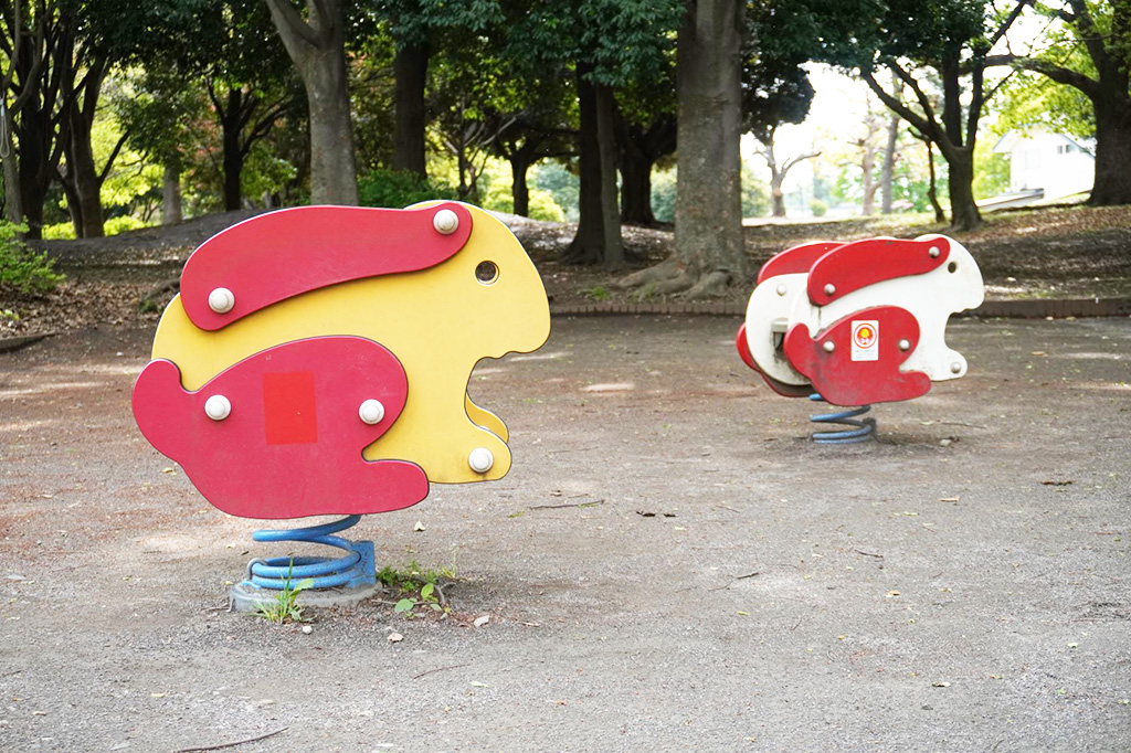 スプリング遊具/都立和田堀公園（東京都/杉並区）