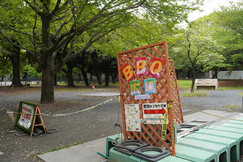 バーベキュー広場/都立和田堀公園（東京都/杉並区）