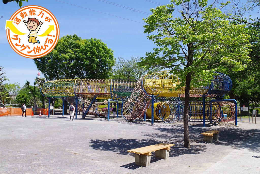 上千葉砂原公園（東京都/葛飾区）