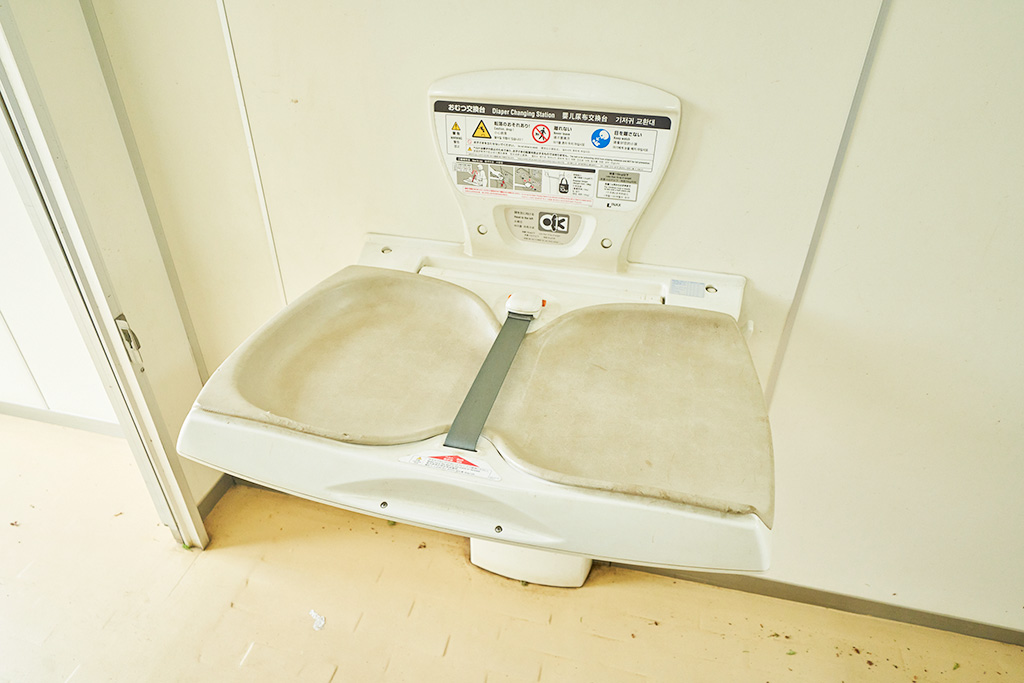 おむつ交換台/小平市立中央公園(東京都/小平市)