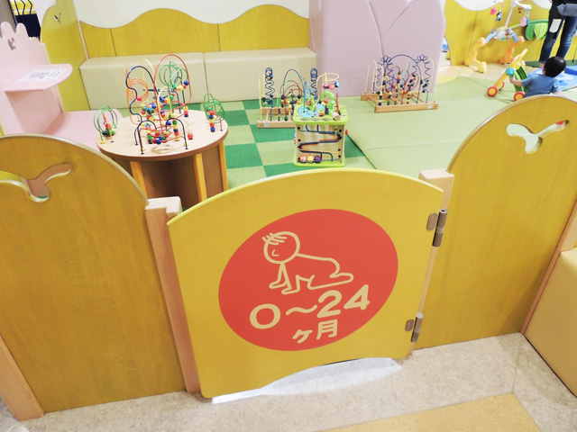ベビー専用エリア「ハイハイガーデン」の0~24カ月の赤ちゃん専用エリア/東京ドームシティ「アソボ~ノ!」(東京都/文京区)