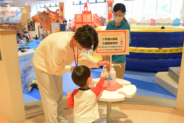 「アドベンチャーオーシャン」の入口/東京ドームシティ「アソボ~ノ!」(東京都/文京区)