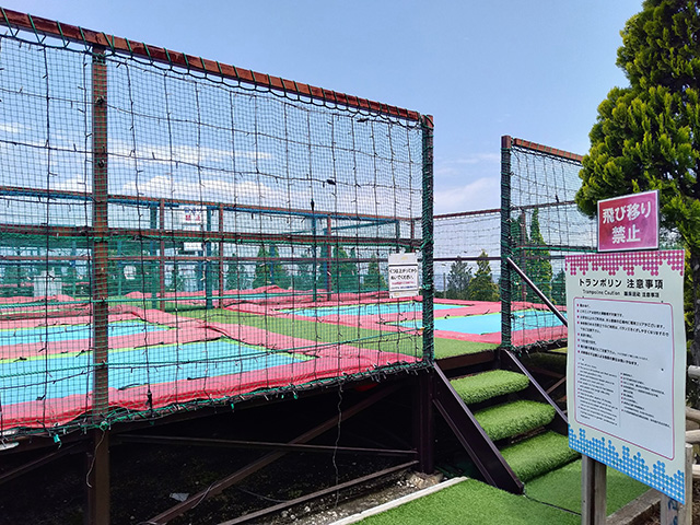 トランポリン/伊豆ぐらんぱる公園（静岡県/伊東市）