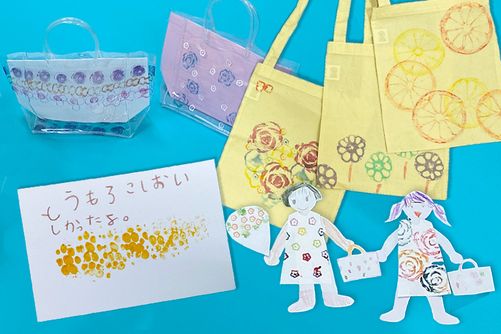 野菜スタンプのやり方