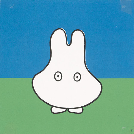 『うさこちゃん おばけになる』ストーリーメモ 2001年