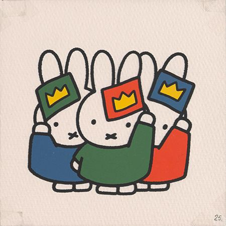 『うさこちゃんは じょおうさま』印刷原稿 2007年