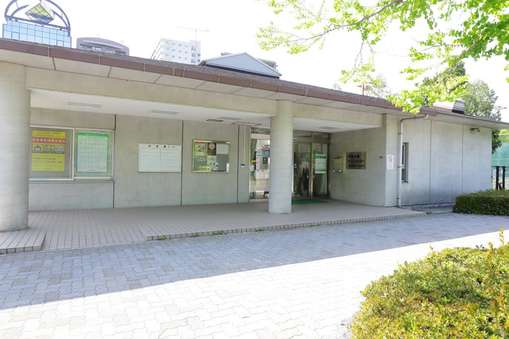 サービスセンター/木場公園(東京都/江東区)
