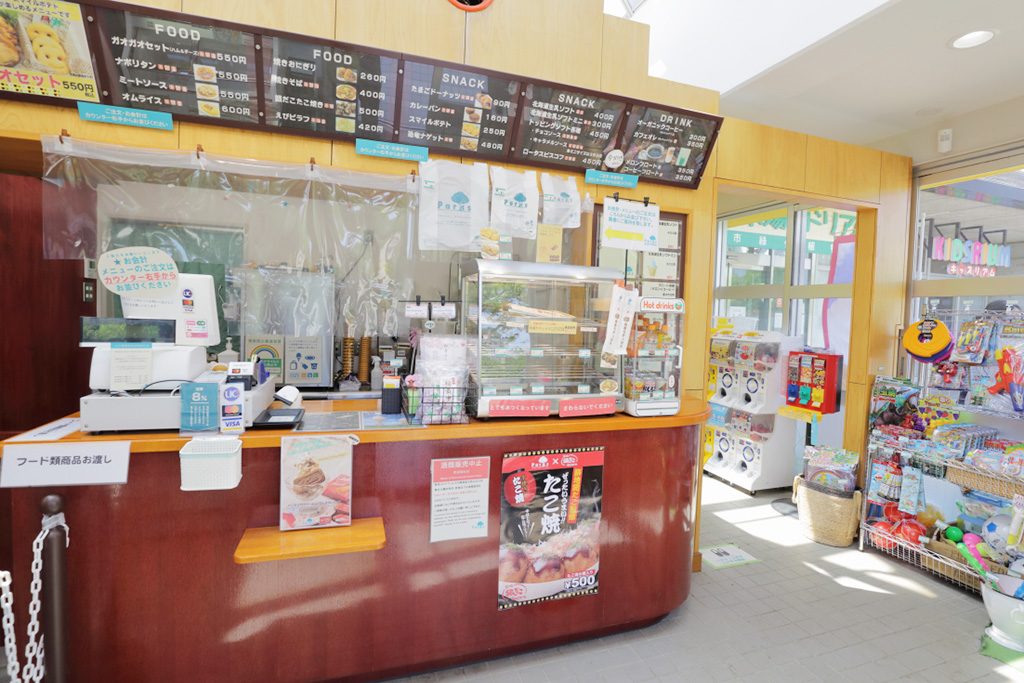 売店/木場公園(東京都/江東区)