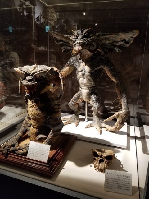 海洋堂ホビーランド