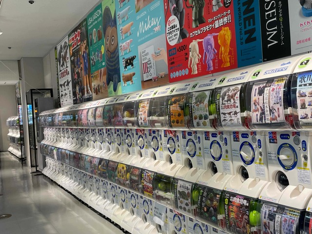 海洋堂ホビーランド