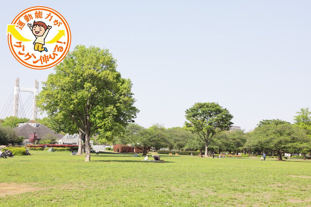 木場公園（東京都/江東区）