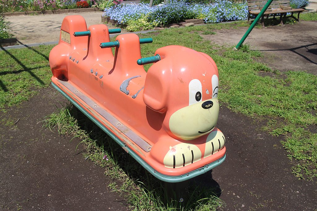 ロッキング遊具/小松川ゆきやなぎ公園(東京都/江戸川区)