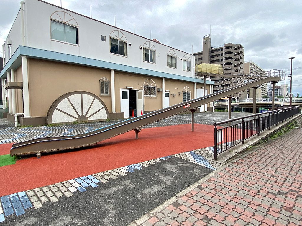 ローラーすべり台/大横川親水公園（東京都/墨田区）